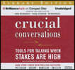 Crucial Conversations
