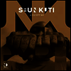 Seun Kuti & Egypt 80 - Seun Kuti & Egypt 80 (180G)(LP)