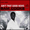 Sam Cooke - Ain't That Good News (180G)(LP)
