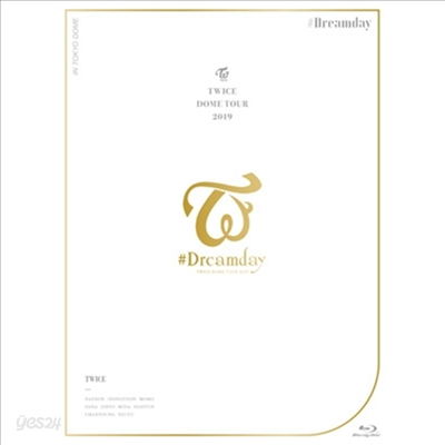 트와이스 (Twice) - Dome Tour 2019 &#39;#Dreamday&#39; In Tokyo Dome (Blu-ray) (초회한정반)(Blu-ray)(2020)