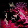 Katatonia - Dance Of December Souls (180g LP)