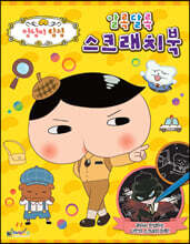 상품명