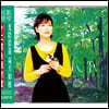 Tsai Chin (채금) - Folk Songs