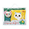 야옹야옹! 고양이