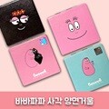 바바파파 사각 양면거울