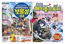 상품명