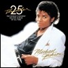 Michael Jackson (마이클 잭슨) - Thriller [25th Anniversary Edition]
