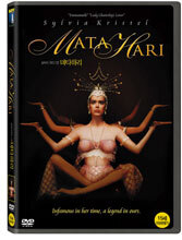 마타하리