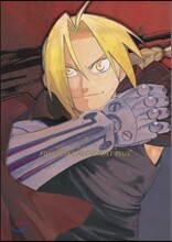 강철의 연금술사 화보집 플러스 FULLMETAL ALCHEMIST+