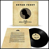 Bryan Ferry - Live At The Royal Albert Hall 1974 (LP)