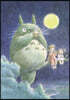 The My Neighbor Totoro Journal
