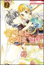 상품명