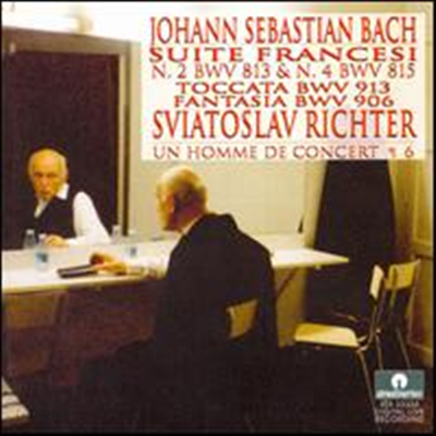 바흐: 프랑스 모음곡 2, 4번 (Bach: French Suite N. 2 &amp; 4 BWV 813 &amp; 815) - Sviatoslav Richter