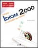 바퀴벌레 Idiom 2000