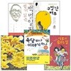 초등 6학년 필독 권장 도서 베스트 5종