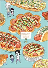 상품명