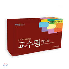 상품명