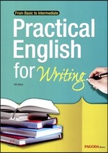 Practical English for Writing