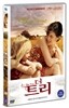 더 트리 (1disc)