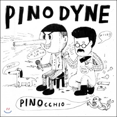 피노다인 (Pinodyne) 2집 - Pinocchio