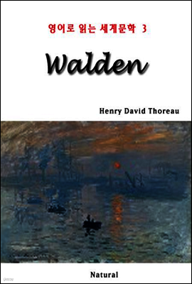 Walden