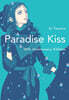 The Paradise Kiss: 20th Anniversary Edition