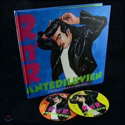 1950-60년대 로큰롤 모음집 (RnR Antediluvien)