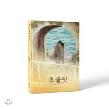 상품명