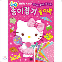 헬로키티 EQ 종이접기 놀이북