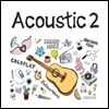 어쿠스틱 팝 모음집 2집: Acoustic 2