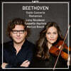 Lena Neudauer 베토벤: 바이올린 협주곡 (Beethoven: Violin Concerto - Romances)