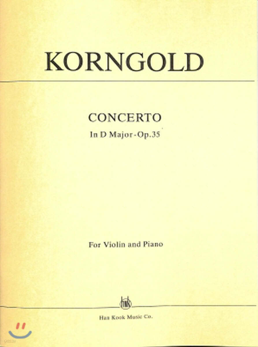 코른골드 바이올린 협주곡 라장조 Op.35