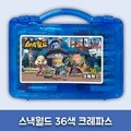 스낵월드 36색 크레파스