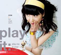 이지희 play it 