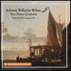 Valentin Klavierquartett 요한 빌헬름 빌름스: 피아노 사중주 (Johann Wilhelm Wilms: Two Piano Quartets)