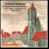 Gregor Meyer 요한 쿠나우: 종교음악 작품 5집 (Johann Kuhnau: Complete Sacred Works, Vol. 5)