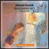 Vogler Quartett 드보르작: 현악 사중주 3집 (Dvorak: String Quartets Vol. 3)