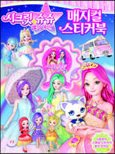 상품명