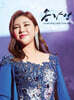 송가인 - 송가인 1st RECITAL LIVE CONCERT