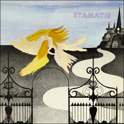 Stamatis (스타마티스) - 2집 Looking Back