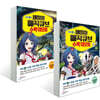 EBS 세미와 매직큐브 수학 대모험 1~2권 세트