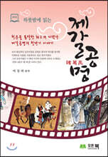 상품명
