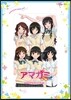 アマガミSS+Plusビジュアルファンブック