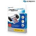 [로드메일코리아] A4 스티커 코팅지 100mic 코팅필름 50매