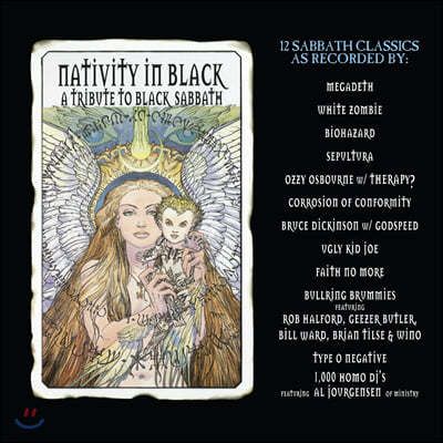 블랙 사바스 트리뷰트 앨범 (Nativity in Black - A Tribute to Black Sabbath) [투명 블랙 스월 컬러 2LP]