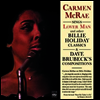 Carmen McRae - Sings 'Lover Man' An Other Billie Holiday Classics/Tonight Only! (2 On 1CD)(CD)