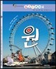 원