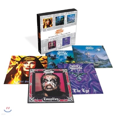 King Diamond - The Complete Roadrunner Collection 1986~1990 (Deluxe Edition)