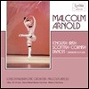 말콤 아놀드: 영국 무곡 (Malcomlm Arnold: English Irish Scottish Cornish Dances)