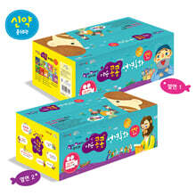 엄마 아빠와 함께읽는 마음콩콩 성경동화 신약 세트 (전10권)